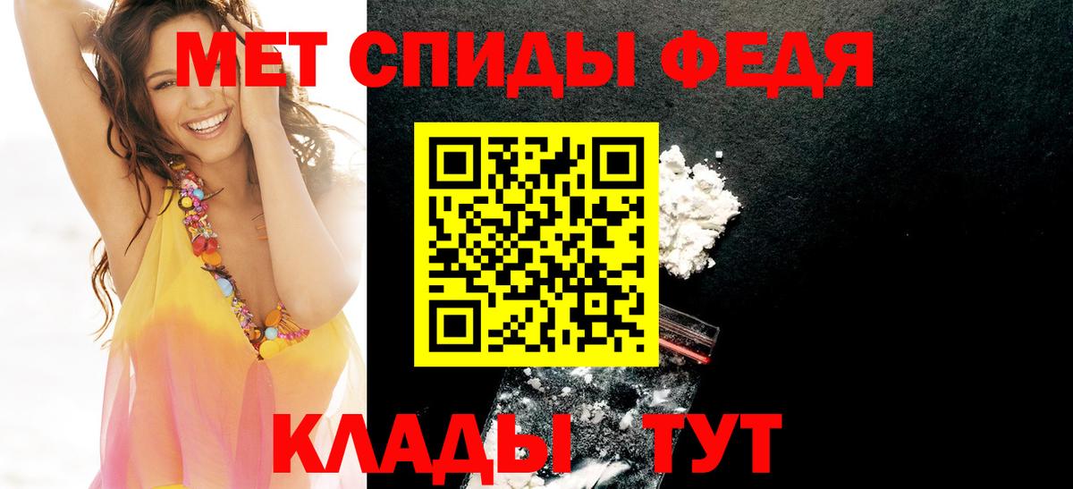 Амфетамин 98%  Амфетамин  Дубна  Вход с VPN 