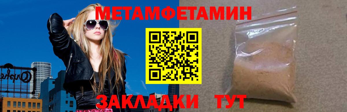 АМФ 98% Дубна