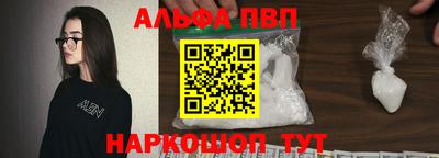 прущий лед Конаково