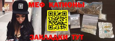 индика Комсомольск-на-Амуре