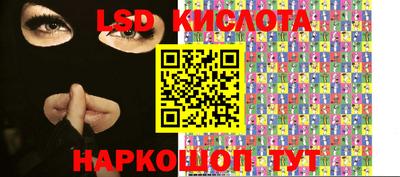 прущий лед Конаково