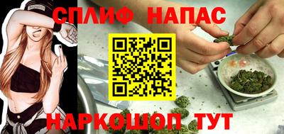 прущий лед Конаково