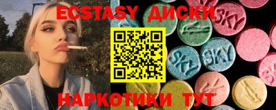 индика Комсомольск-на-Амуре
