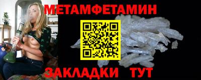 индика Комсомольск-на-Амуре