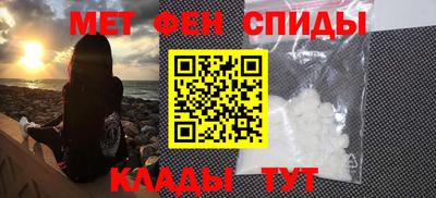 индика Комсомольск-на-Амуре