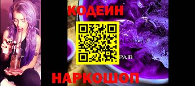 прущий лед Конаково
