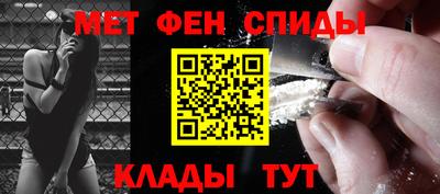 индика Комсомольск-на-Амуре
