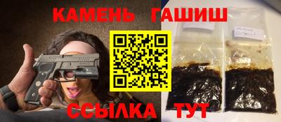 индика Комсомольск-на-Амуре