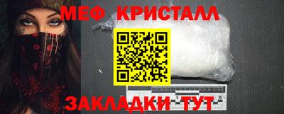 индика Комсомольск-на-Амуре
