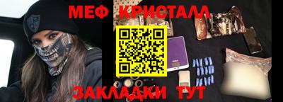 индика Комсомольск-на-Амуре